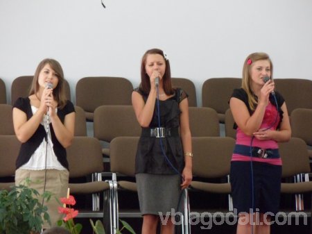 Конференция перед началом учебного года в Солигорске