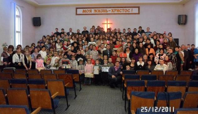 Праздник Рождества (2012)