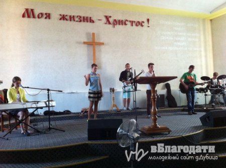 В церкви Дубицы провели четырёхчасовую молитву