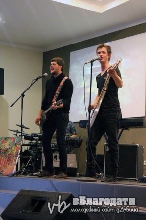 Группа HisPeople выступила с концертами в России