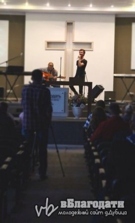 Группа HisPeople выступила с концертами в России