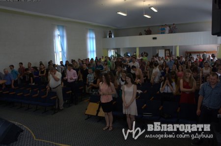 Водное крещение прошло в Дубице 19 июля