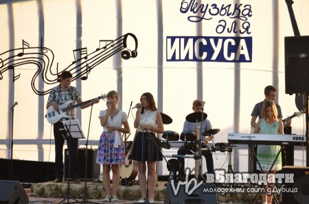 Ежегодный «Музыкальный марафон в Дубице» прошел 9 августа