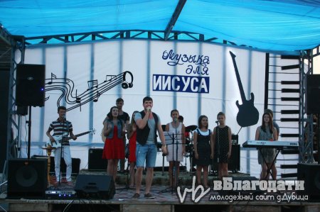 Ежегодный «Музыкальный марафон в Дубице» прошел 9 августа