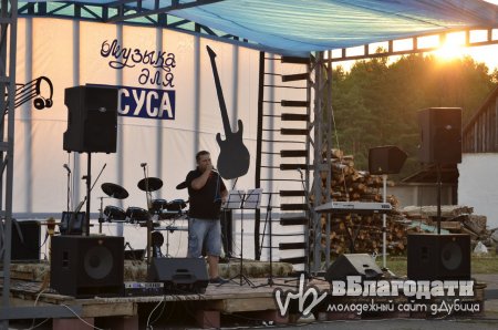 Ежегодный «Музыкальный марафон в Дубице» прошел 9 августа