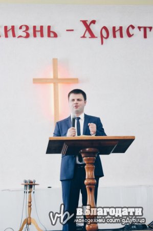 Церковь отпраздновала Пасху 27 марта