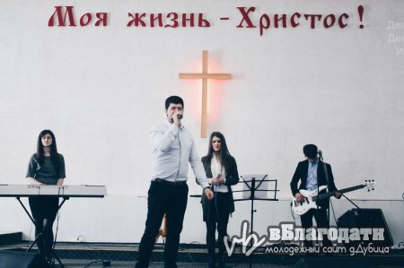Церковь отпраздновала Пасху 27 марта