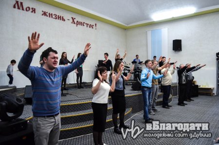 Церковь в Дубице прочитала Новый Завет за десять дней